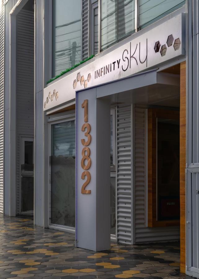 우수아이아 Skyline 2 아파트 외부 사진